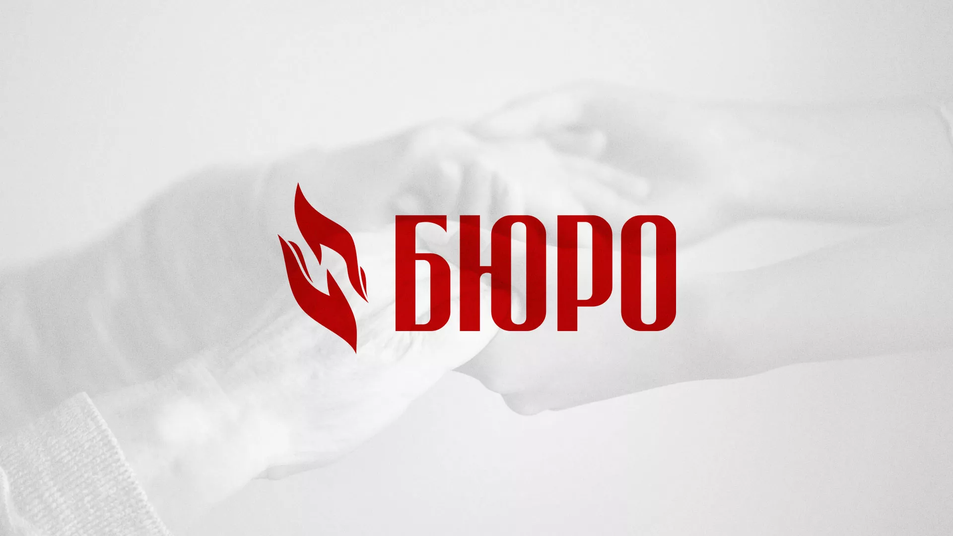 Разработка логотипа ритуальной службы в Кореновске